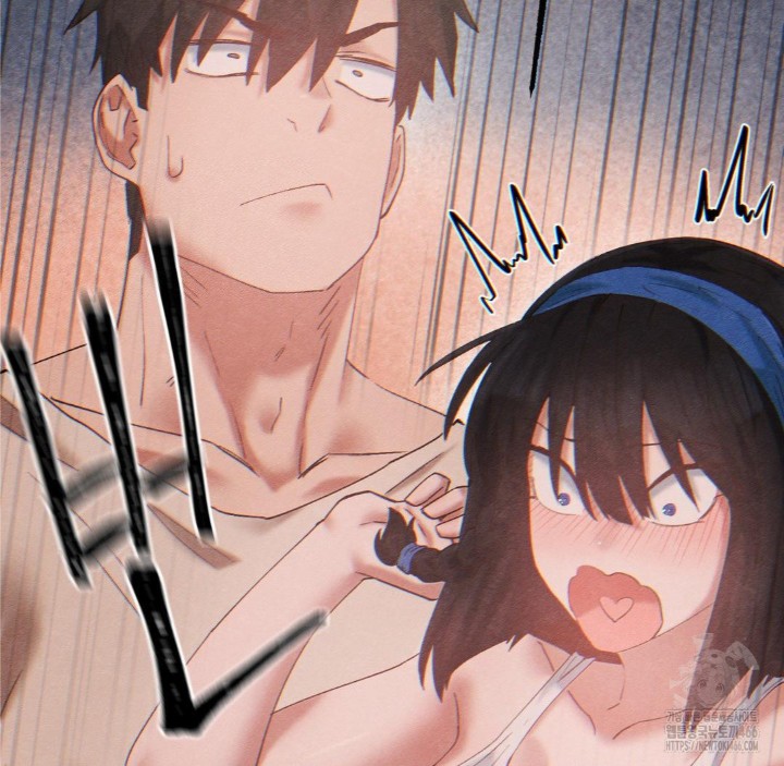 Global Sexual Culture Research Institute Raw Chapter 26 image 148