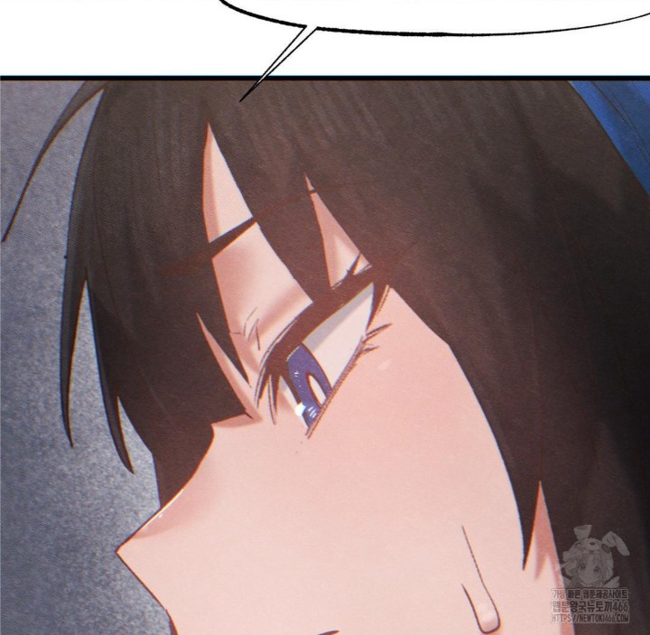 Global Sexual Culture Research Institute Raw Chapter 26 image 159