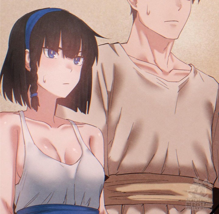 Global Sexual Culture Research Institute Raw Chapter 26 image 170