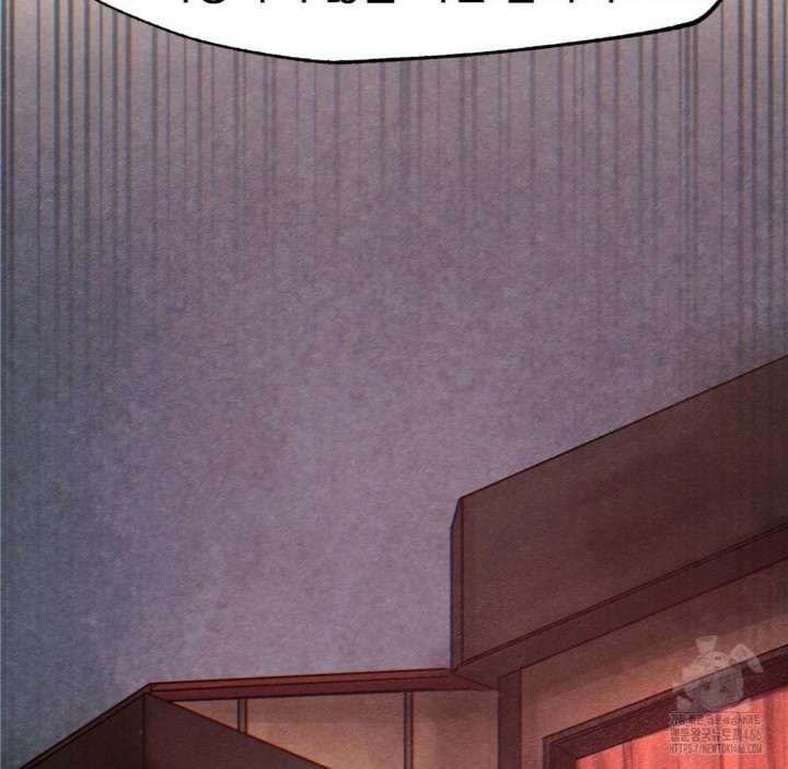 Global Sexual Culture Research Institute Raw Chapter 26 image 172