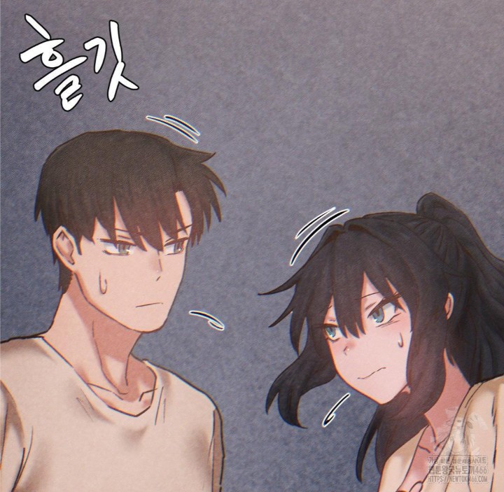 Global Sexual Culture Research Institute Raw Chapter 26 image 17