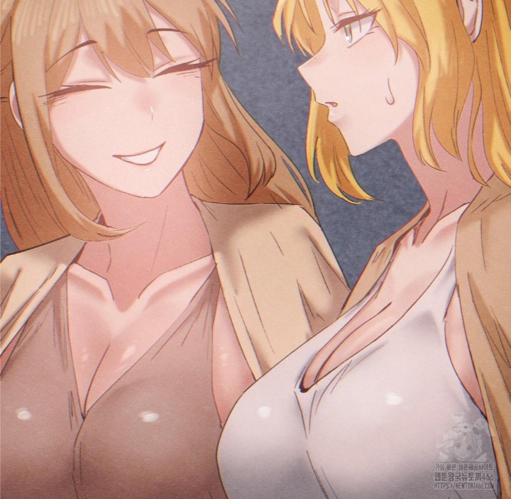 Global Sexual Culture Research Institute Raw Chapter 26 image 179