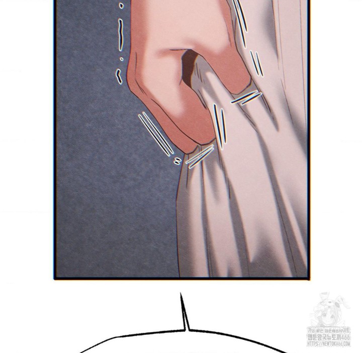 Global Sexual Culture Research Institute Raw Chapter 26 image 20