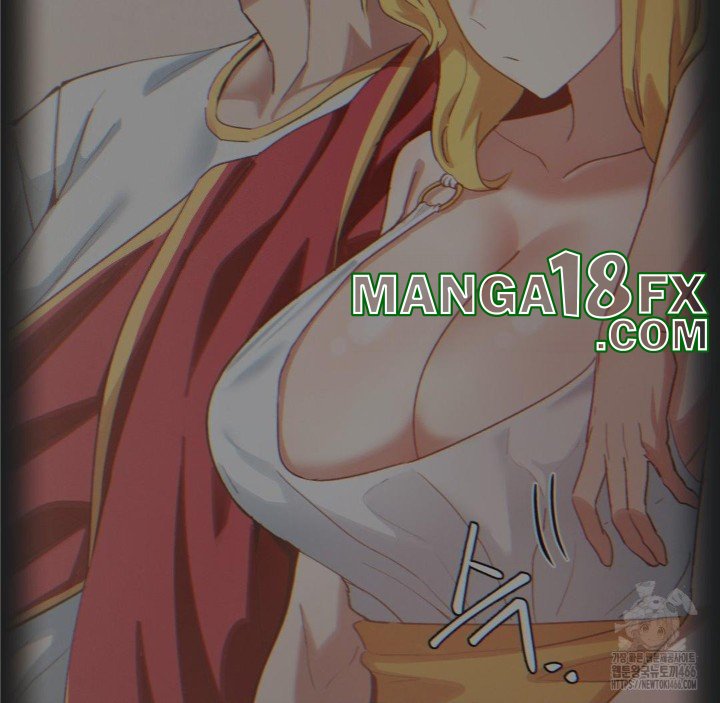 Global Sexual Culture Research Institute Raw Chapter 26 image 26