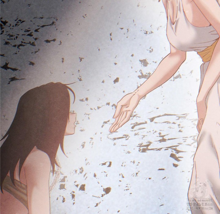Global Sexual Culture Research Institute Raw Chapter 26 image 39