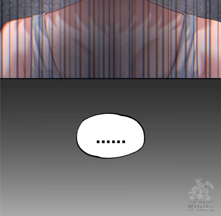 Global Sexual Culture Research Institute Raw Chapter 26 image 4