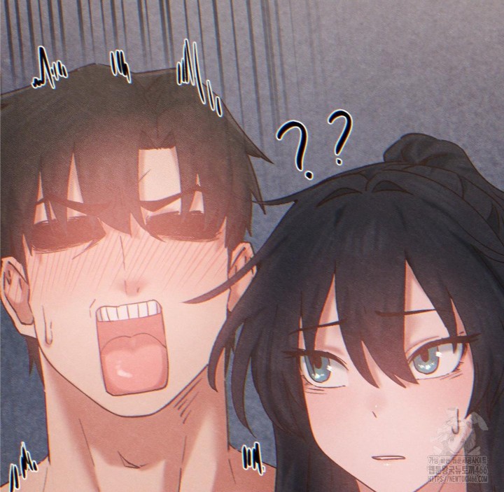 Global Sexual Culture Research Institute Raw Chapter 26 image 66