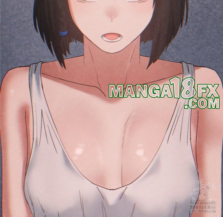Global Sexual Culture Research Institute Raw Chapter 26 image 74