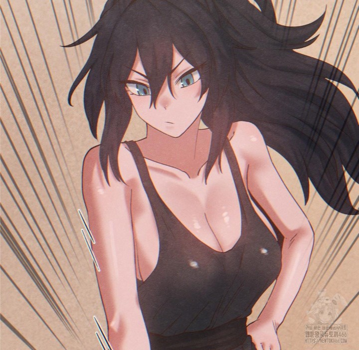 Global Sexual Culture Research Institute Raw Chapter 26 image 78