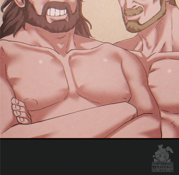Global Sexual Culture Research Institute Raw Chapter 26 image 83