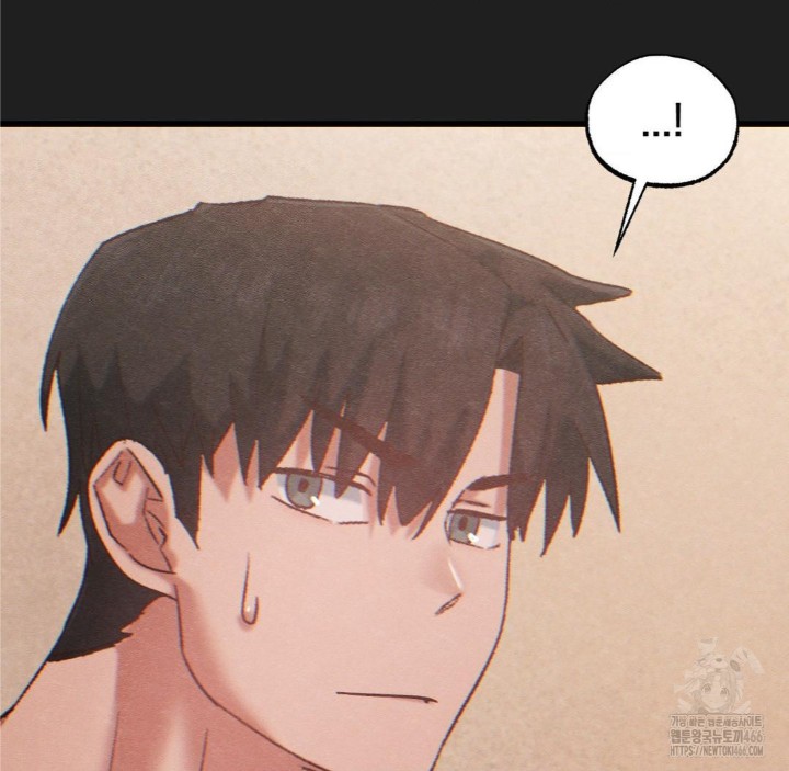 Global Sexual Culture Research Institute Raw Chapter 26 image 95
