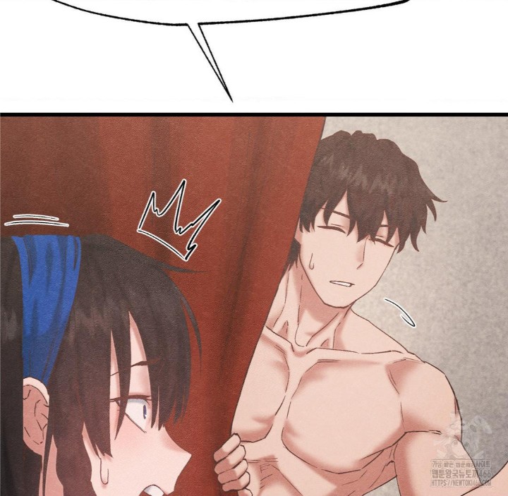 Global Sexual Culture Research Institute Raw Chapter 27 image 9