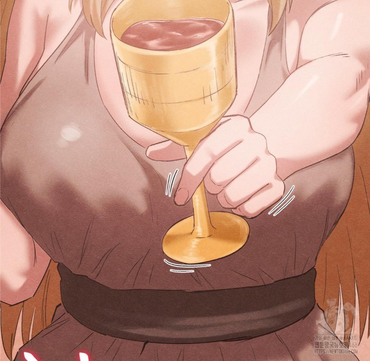 Global Sexual Culture Research Institute Raw Chapter 27 image 99