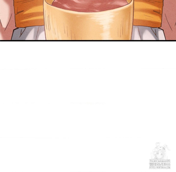 Global Sexual Culture Research Institute Raw Chapter 27 image 103
