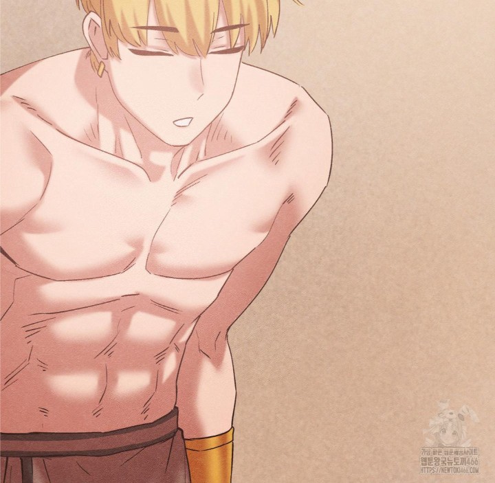 Global Sexual Culture Research Institute Raw Chapter 27 image 106