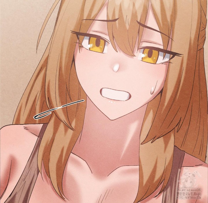 Global Sexual Culture Research Institute Raw Chapter 27 image 117