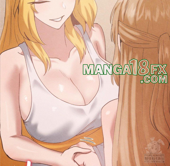 Global Sexual Culture Research Institute Raw Chapter 27 image 120