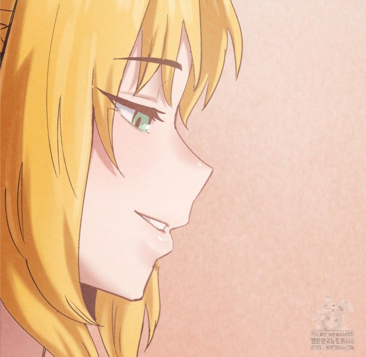 Global Sexual Culture Research Institute Raw Chapter 27 image 131