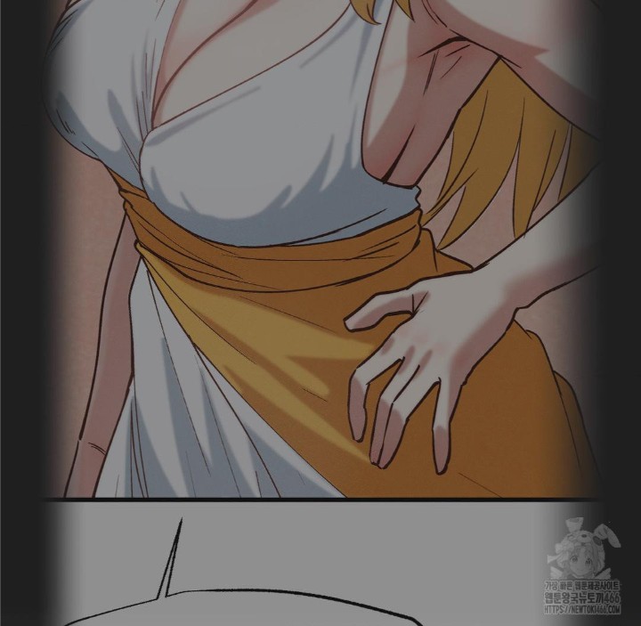 Global Sexual Culture Research Institute Raw Chapter 27 image 142