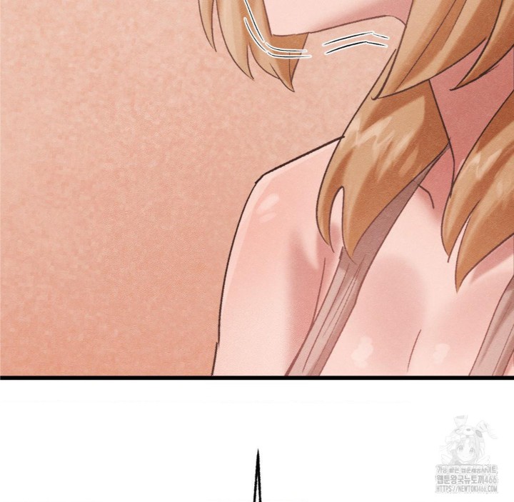 Global Sexual Culture Research Institute Raw Chapter 27 image 145