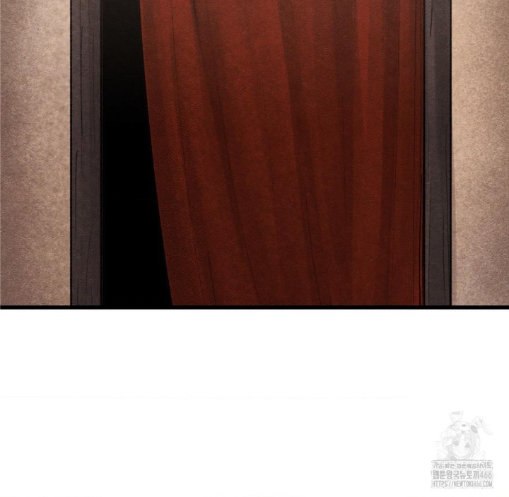 Global Sexual Culture Research Institute Raw Chapter 27 image 157