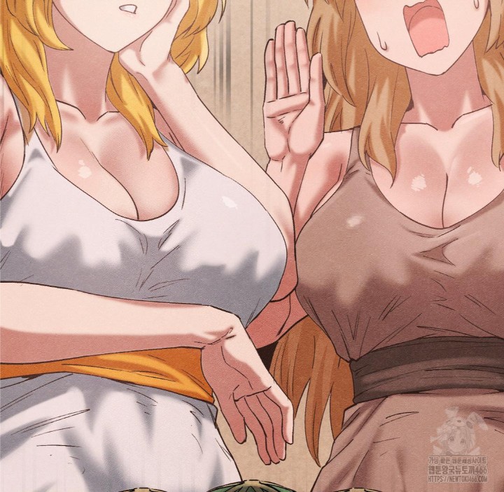 Global Sexual Culture Research Institute Raw Chapter 27 image 172