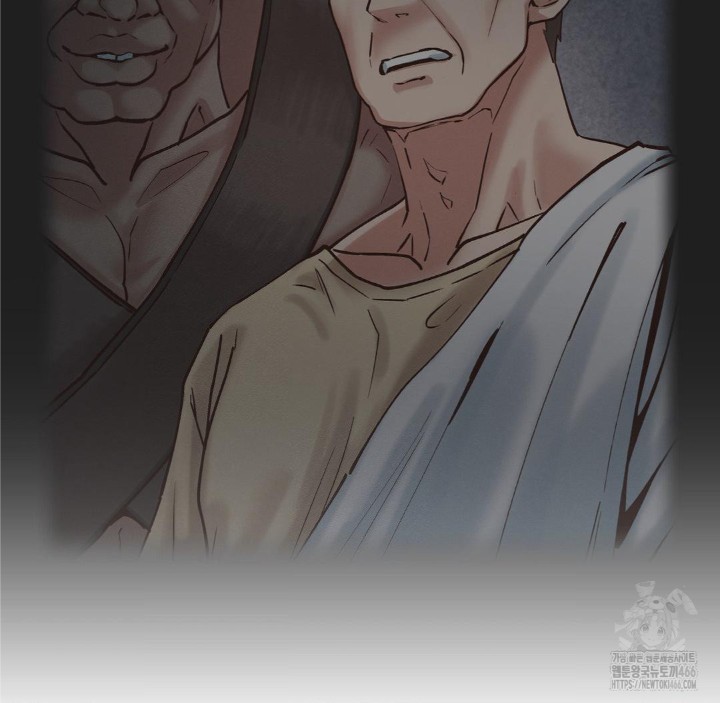 Global Sexual Culture Research Institute Raw Chapter 27 image 180