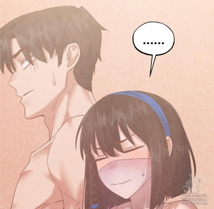 Global Sexual Culture Research Institute Raw Chapter 27 image 188