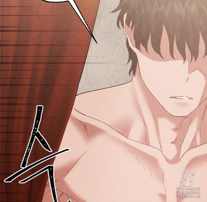 Global Sexual Culture Research Institute Raw Chapter 27 image 35