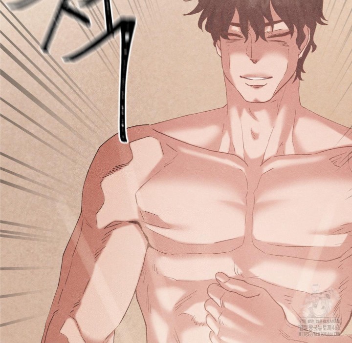 Global Sexual Culture Research Institute Raw Chapter 27 image 38