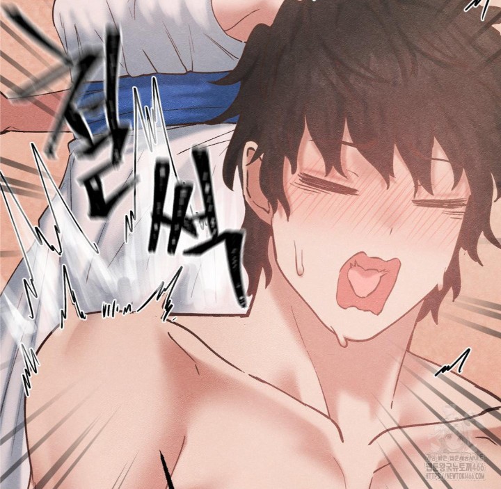 Global Sexual Culture Research Institute Raw Chapter 27 image 47