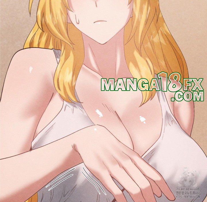 Global Sexual Culture Research Institute Raw Chapter 27 image 57