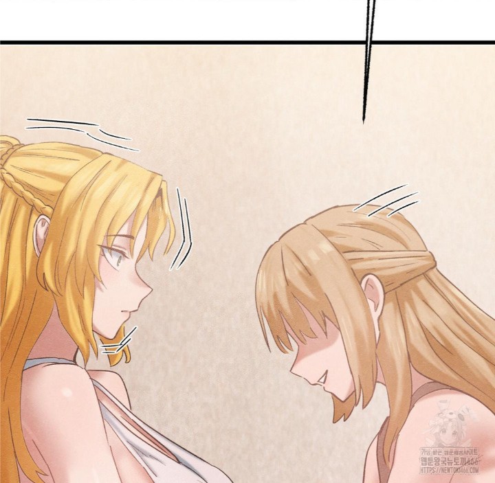 Global Sexual Culture Research Institute Raw Chapter 27 image 71