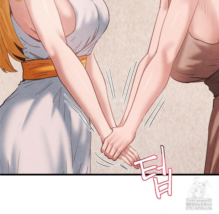 Global Sexual Culture Research Institute Raw Chapter 27 image 72