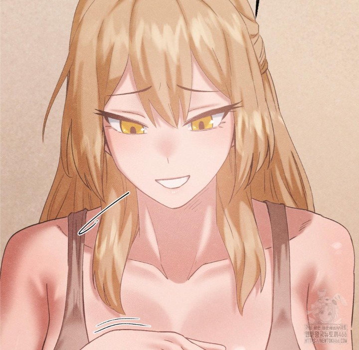 Global Sexual Culture Research Institute Raw Chapter 27 image 80