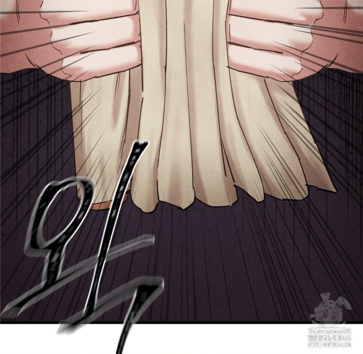 Global Sexual Culture Research Institute Raw Chapter 28 image 102