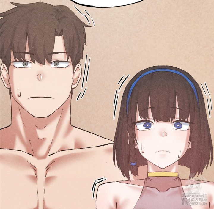 Global Sexual Culture Research Institute Raw Chapter 28 image 107