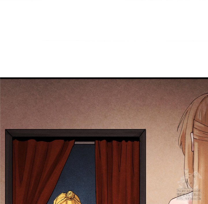 Global Sexual Culture Research Institute Raw Chapter 28 image 109