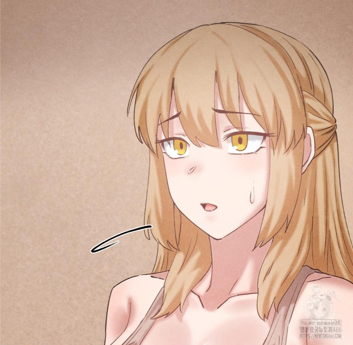Global Sexual Culture Research Institute Raw Chapter 28 image 112