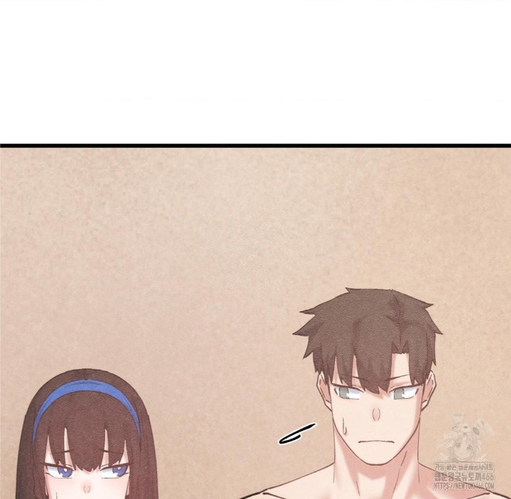 Global Sexual Culture Research Institute Raw Chapter 28 image 117