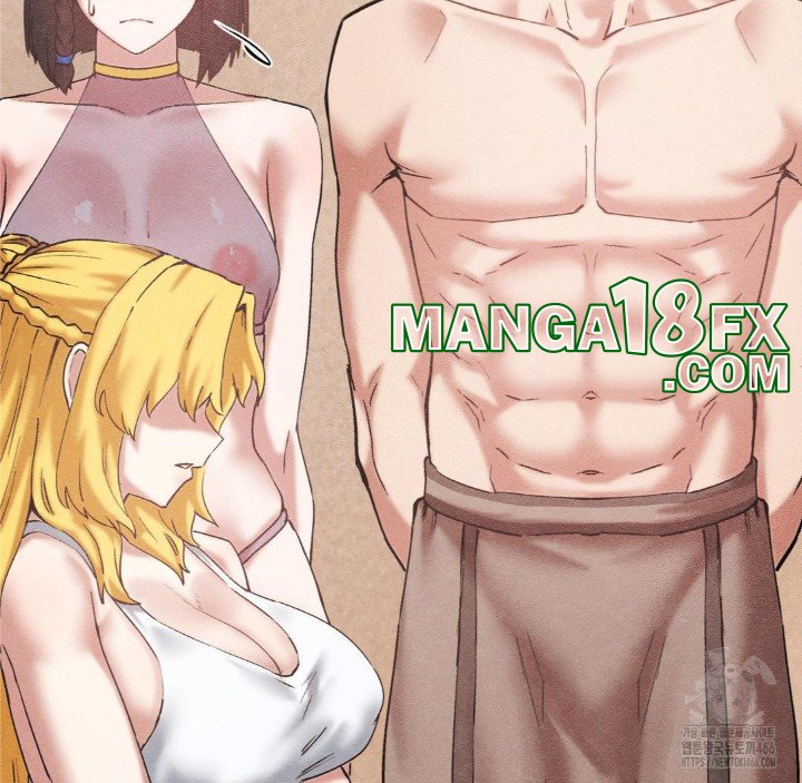 Global Sexual Culture Research Institute Raw Chapter 28 image 118
