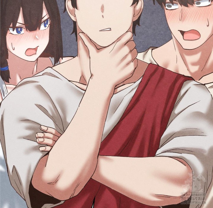 Global Sexual Culture Research Institute Raw Chapter 28 image 11