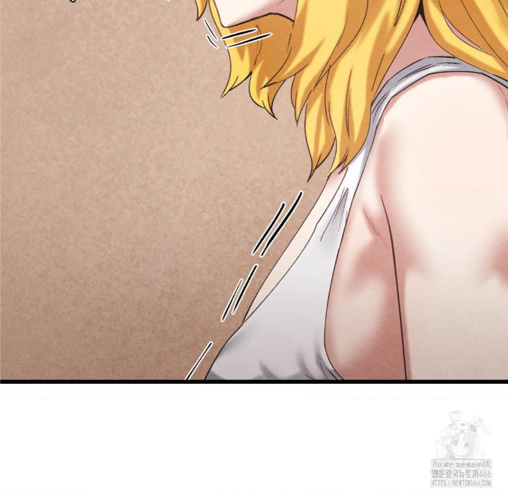 Global Sexual Culture Research Institute Raw Chapter 28 image 127
