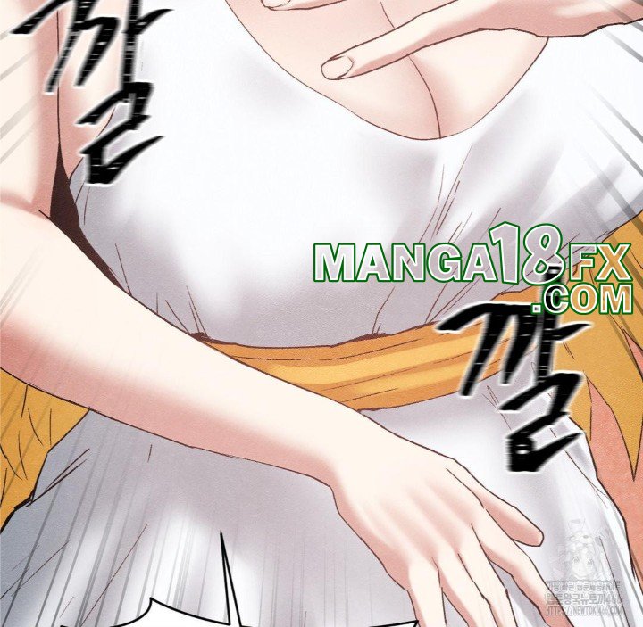 Global Sexual Culture Research Institute Raw Chapter 28 image 142