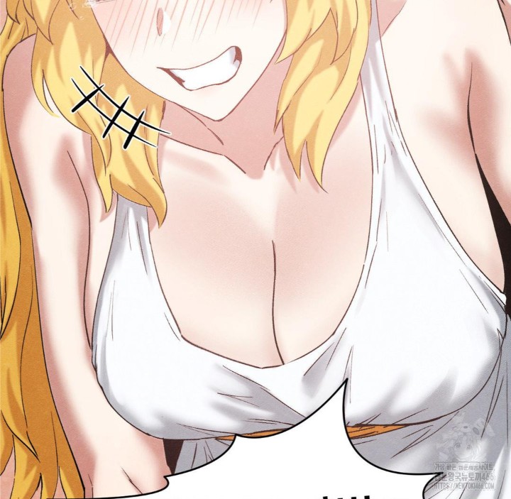 Global Sexual Culture Research Institute Raw Chapter 28 image 147