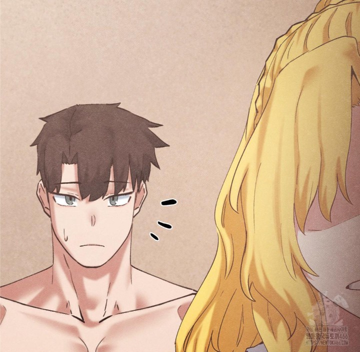 Global Sexual Culture Research Institute Raw Chapter 28 image 153