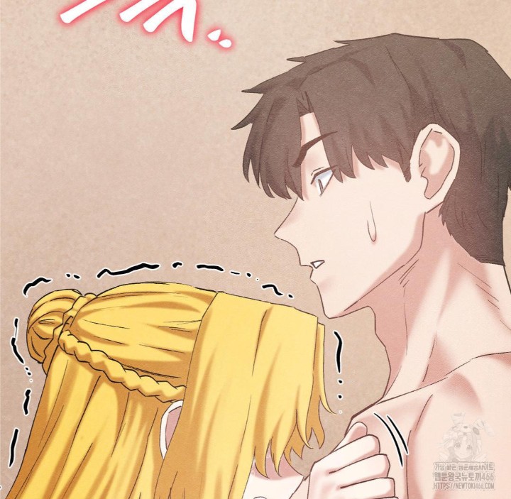 Global Sexual Culture Research Institute Raw Chapter 28 image 167