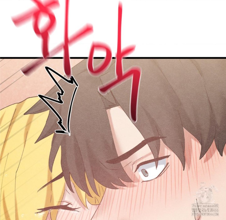 Global Sexual Culture Research Institute Raw Chapter 28 image 172