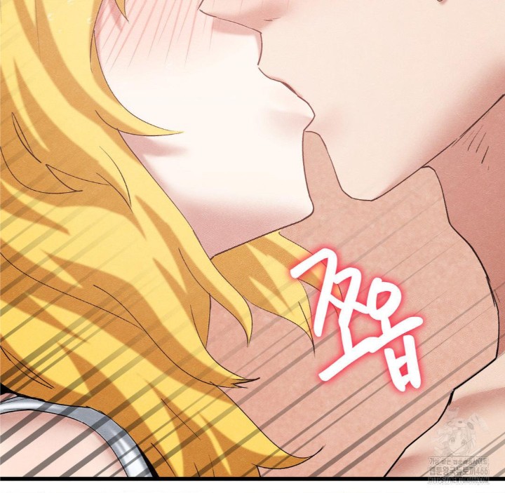 Global Sexual Culture Research Institute Raw Chapter 28 image 173