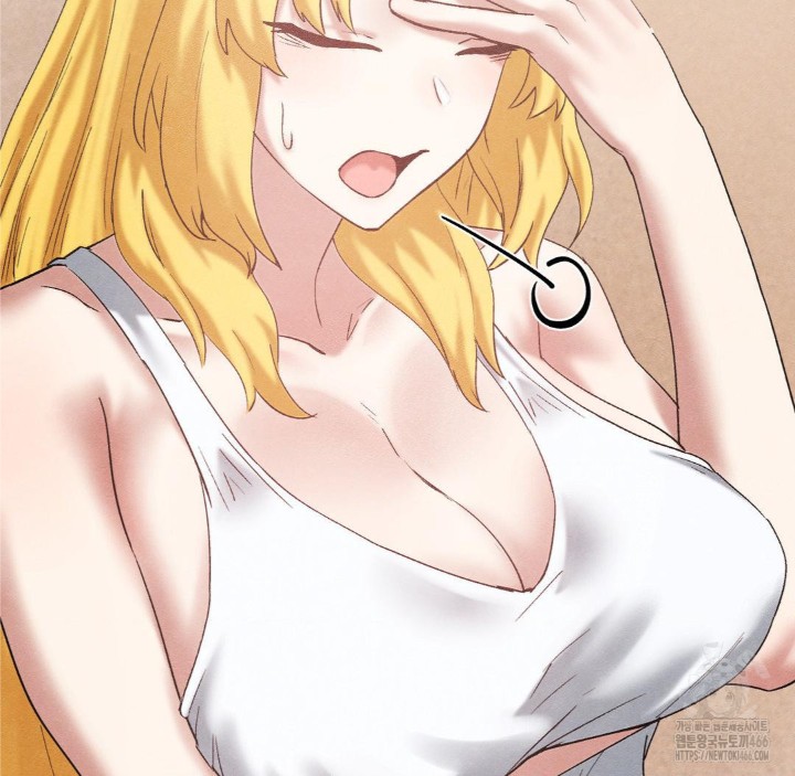 Global Sexual Culture Research Institute Raw Chapter 28 image 40